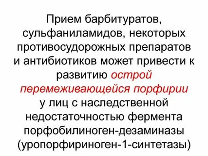 Генетика спб