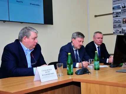 Помощник волгоград