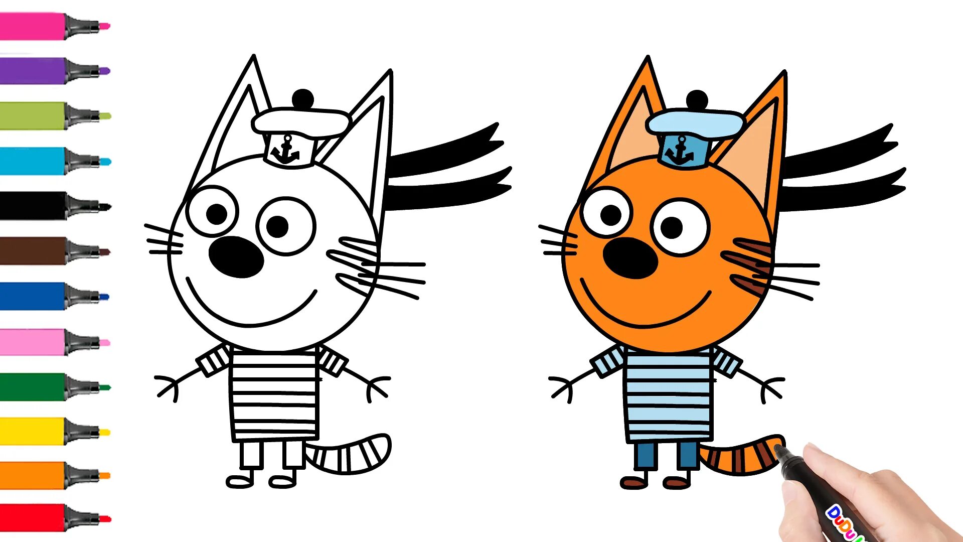 Включи 3 рисунка