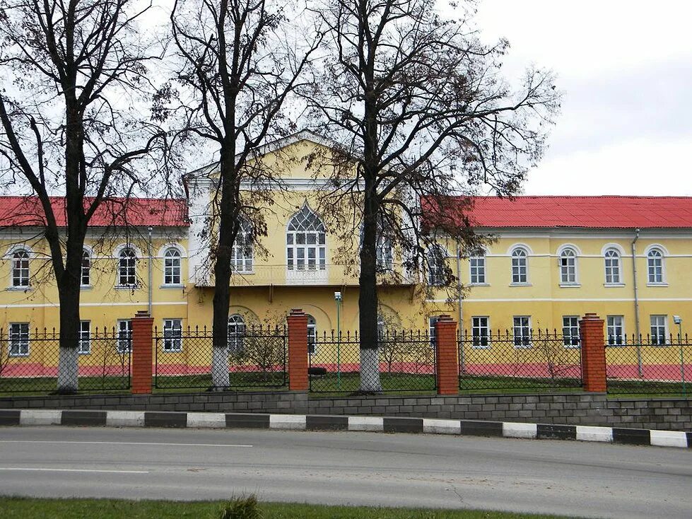 Усадьба Юсуповых в Ракитном. Юсуповский дворец Ракитное. Юсуповский дворец Ракитное Белгородской области. Усадьба Юсуповых в Ракитном Белгородской.