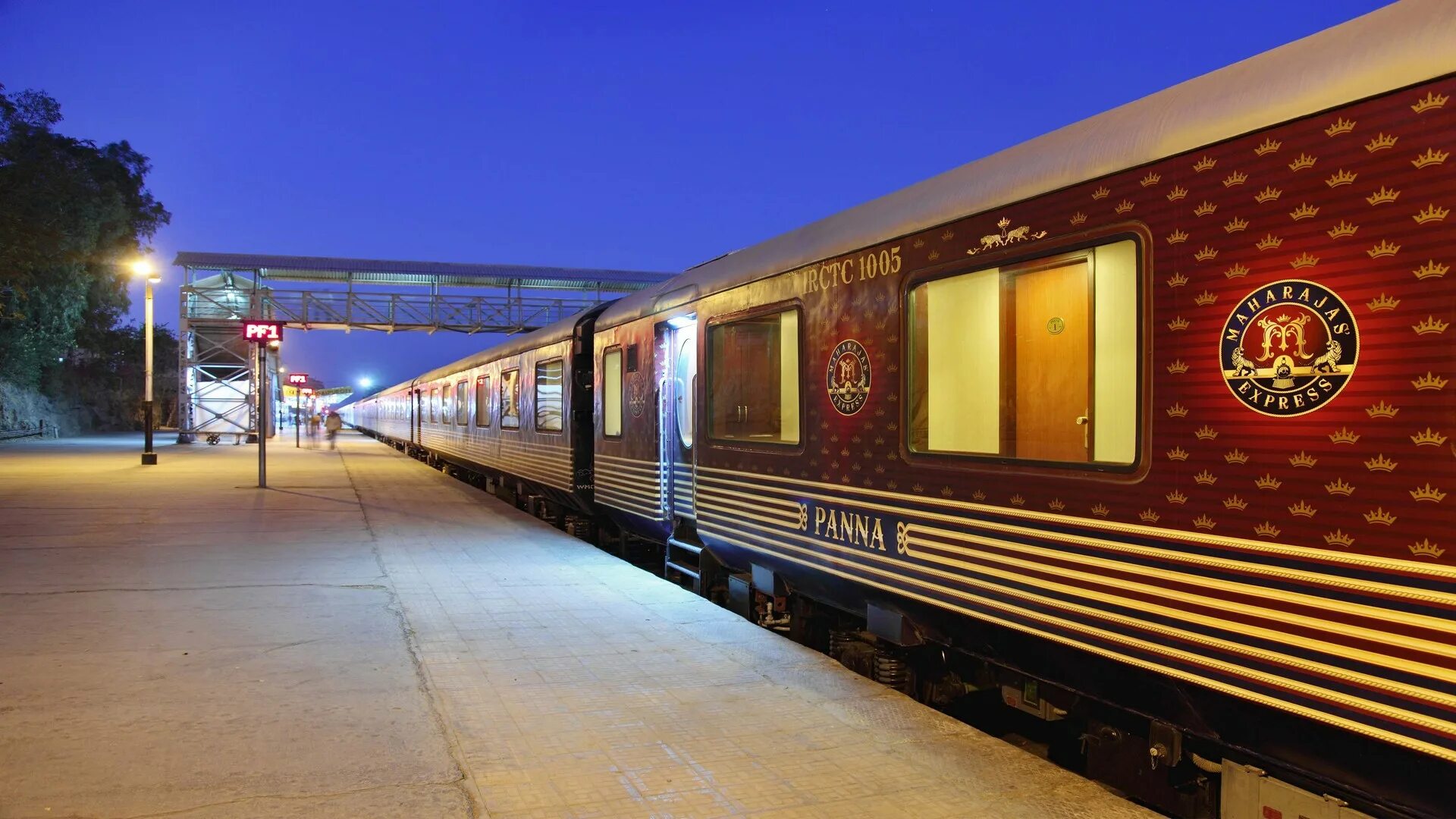 Train possible