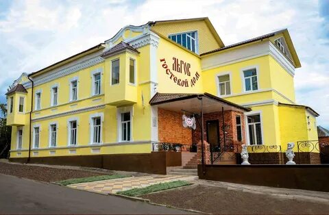 Гостиницы курская область