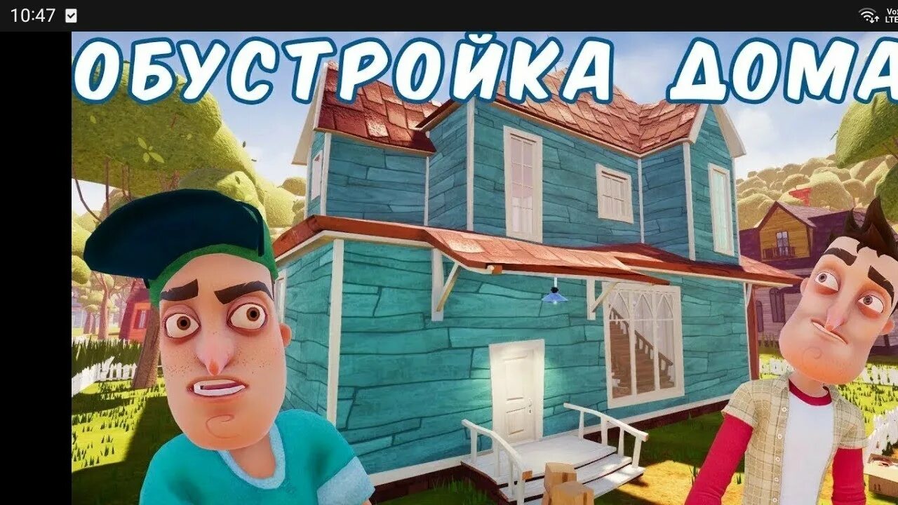 ШОУ ПРИВЕТ СОСЕД!НОВЫЙ ДОМ СОСЕДА!ИГРА HELLO NEIGHBOR MOD KIT ПРОХОЖДЕНИЕ!МОД КИ