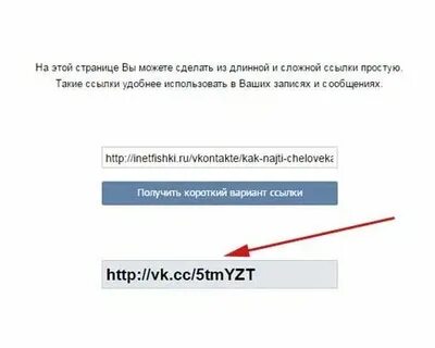 Как сделать ссылку на портфолио