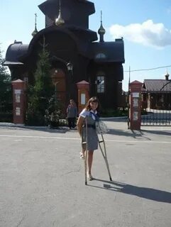 Наказание света