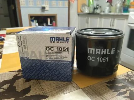 Мале запчасти