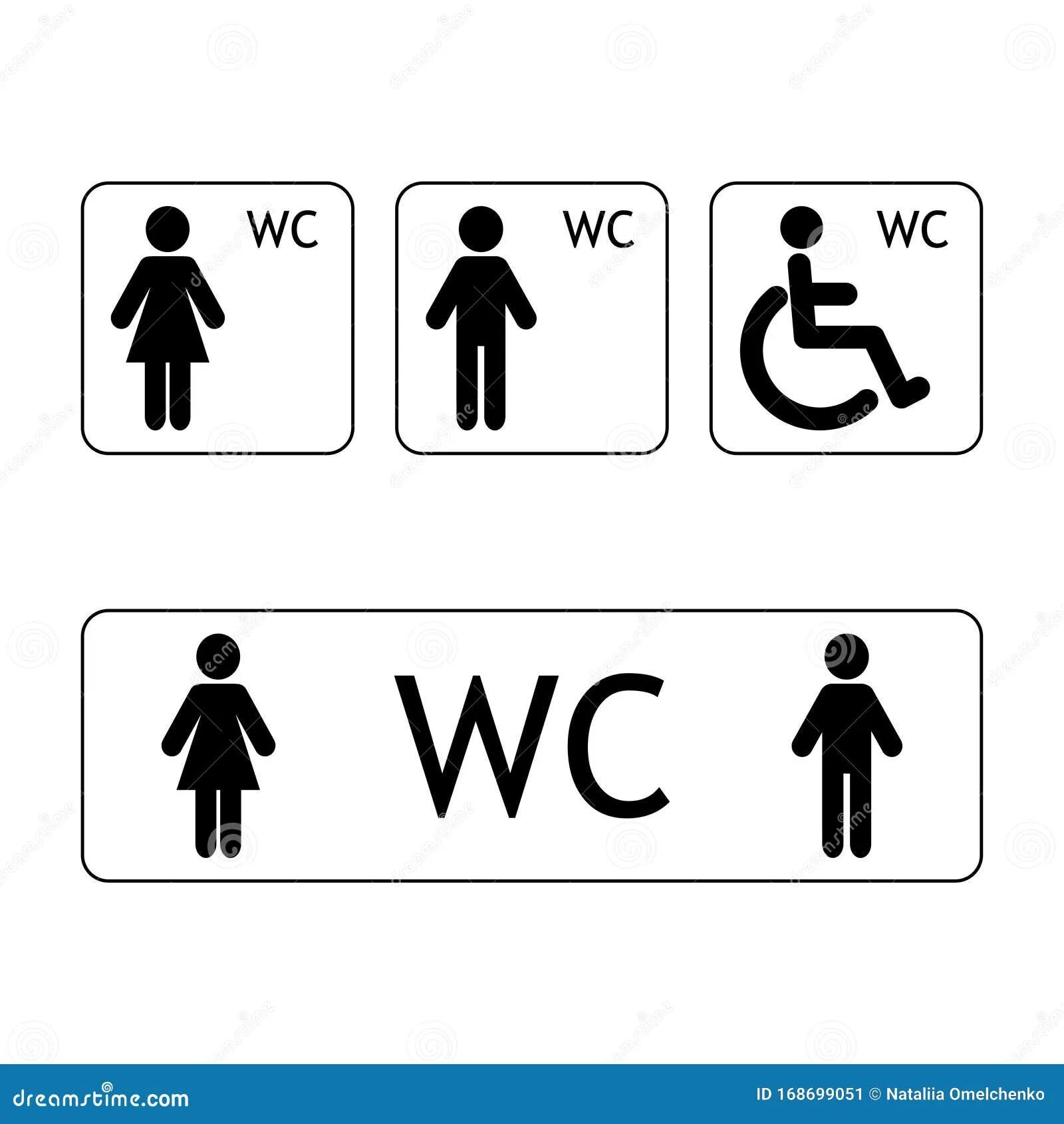 Табличка wc со стрелкой. Значок туалета на дверь. Почему туалет обозначается wc. Почему туалет обозначается wc. Указатель туалет.