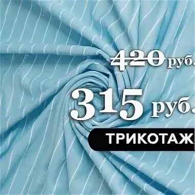 Светло желтый saleonsale 0921