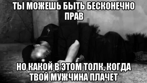 Твой парень соседней комнате