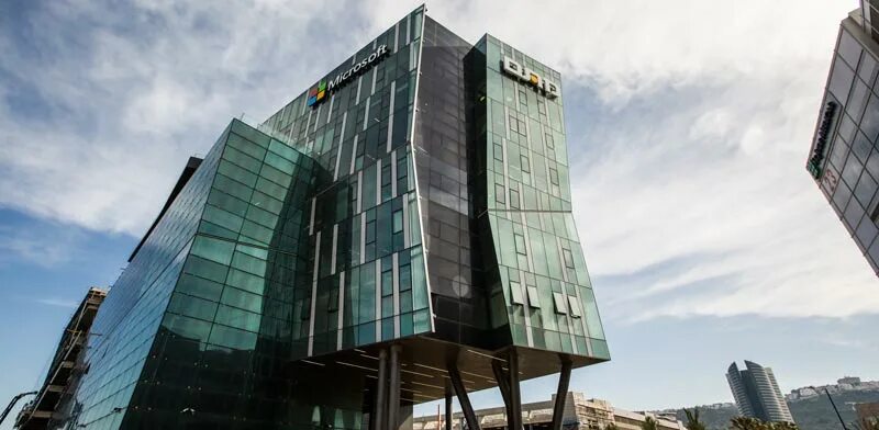 R d center