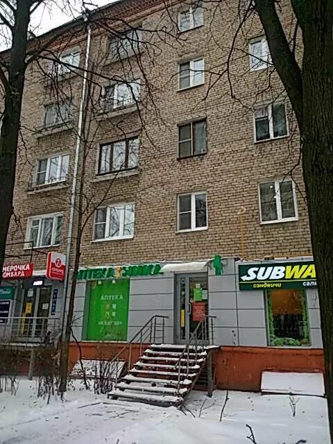 ул. 3 я парковая ул 4. 3 я парковая ул 4. 3 парковая улица 24. 3 я парковая ул 4.