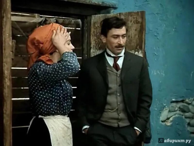 Михаил лазаревич ушац. Монолог из фильма. Комиксы простоквашино вархаммер 40000. Фразы из фильмов. Не горюй фразы.