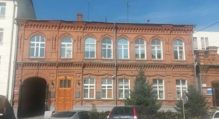 Больница авиценна новосибирск. Коммунистическая улица (новосибирск). Коммунистическая 1 новосибирск. Авиценна коммунистическая 17/1. Коммунистическая 98/1 уфа.