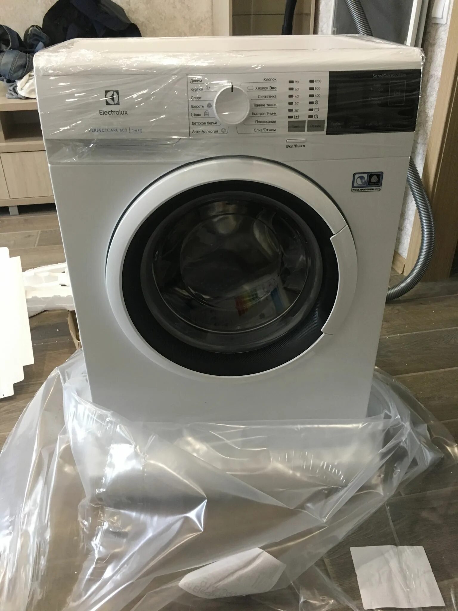 Стиральная машина electrolux perfectcare 600