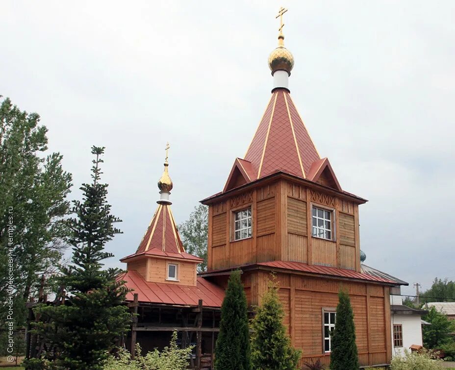 Церковь тихона патриарха всероссийского. Храм в люблино св тихона. Храм патриарха тихона. Москвы. Храм тихона донской монастырь.