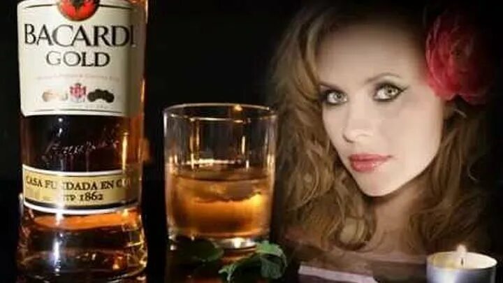 Стакан бакарди. Bacardi стакан. Бокал бакарди. Объём стопки бакарди. Стакан бакарди.