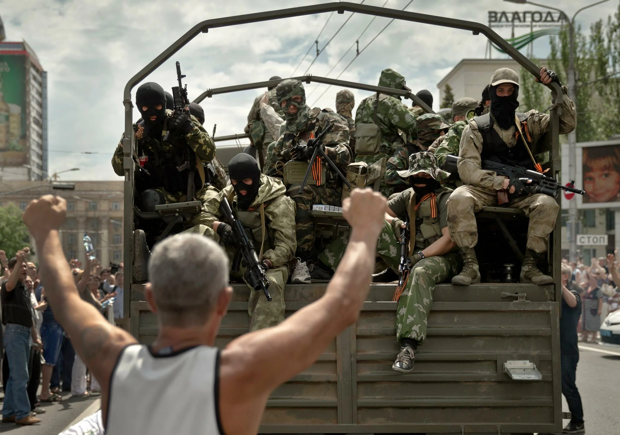 Боевые действия 2014 года. Ополчение донбасса 2014. война на донбассе ополченцы. ополчение днр.