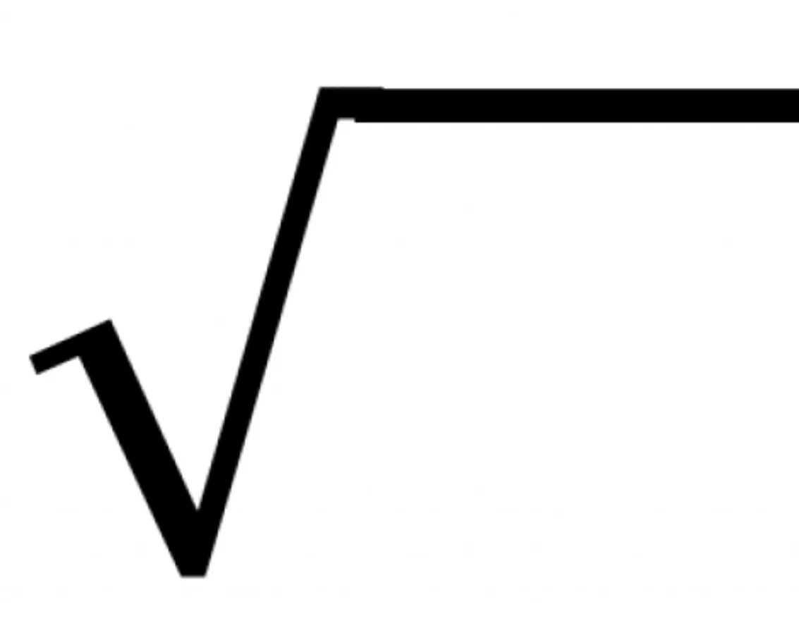 Корень из числа sqrt. Квадратный корень символ. js корень квадратный. корень математика символ. значки в математике.