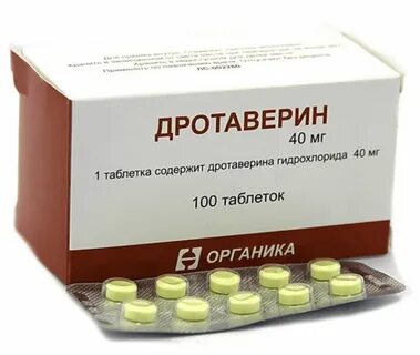 Дротаверин от спазмов