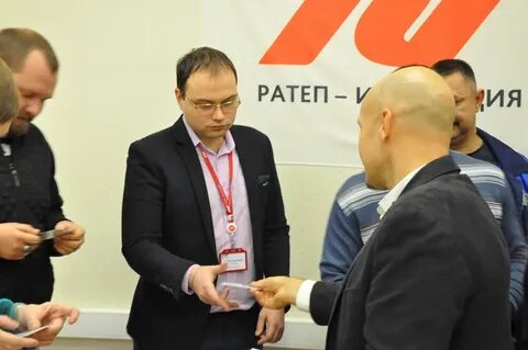 Ратеп серпухов вакансии