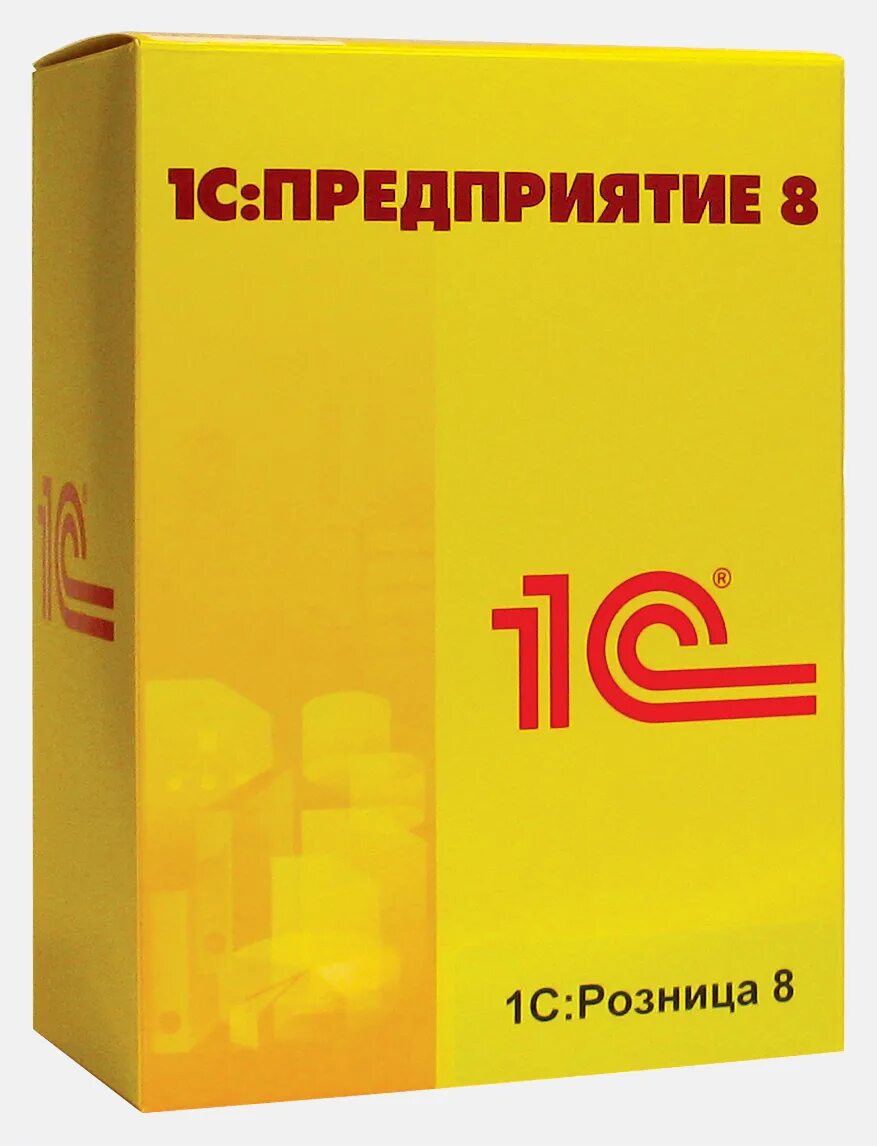 Розница 8 цена. 1с управление торговлей Базовая версия. 1с:Розница 8. Базовая версия. 1с: Договорчики 8. Базовая версия. 1с:CRM. Базовая версия.