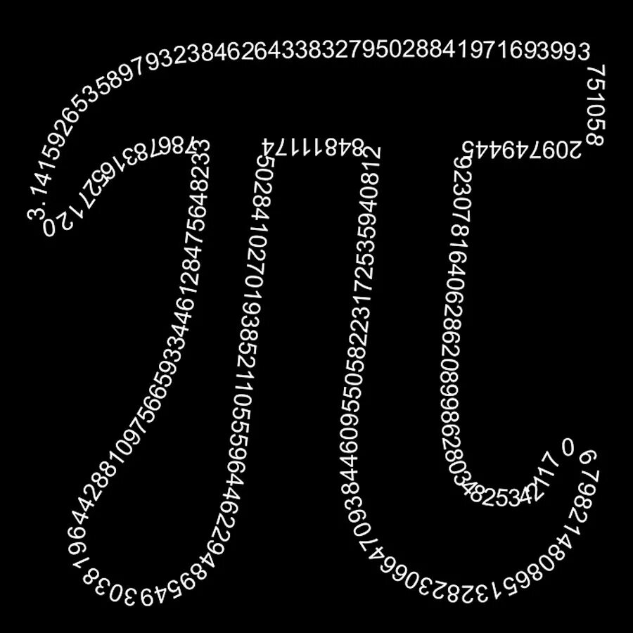 Pi dd