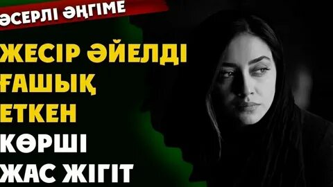 Ваннадағы жыныстық қатынас видео