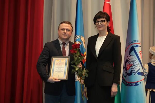 Образование рб 2025. Образование рб 2025