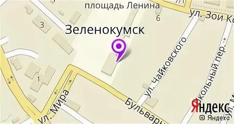 Вакансии работы в первомайске
