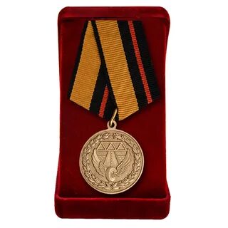 Медали 200