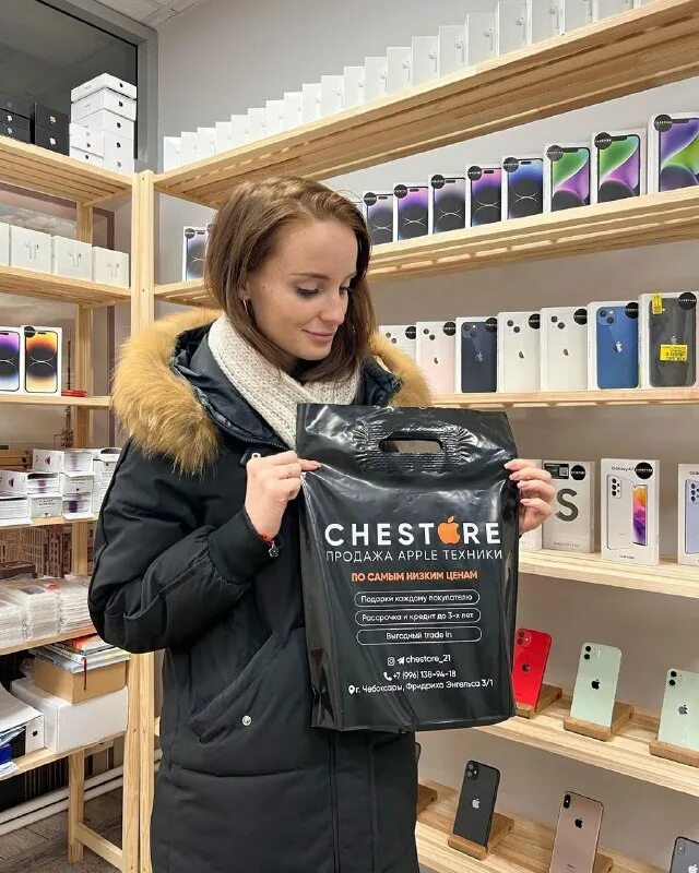 Renault транстехсервис чебоксары. магазин апл. свой сервис чебоксары. свой сервис, чебоксары, проспект мира. сервисные центры apple в европе.