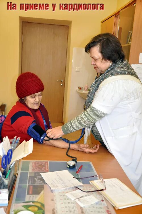 станица натухаевская краснодарский. станица натухаевская г. номер натухаевской амбулатории регистратуры телефона. ст натухаевская анапа. река котлома натухаевская.