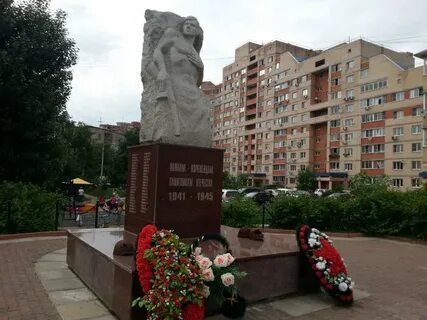 Красково коренево