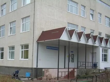 Гбуз 35