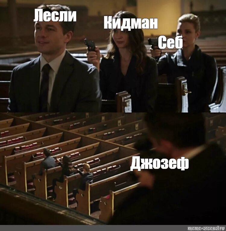 Персонаж с большим мозгом. Logan fox in mcu. Memes about personality. Мем щеки. Meme person.