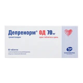 Депренорм мв 70 инструкция отзывы