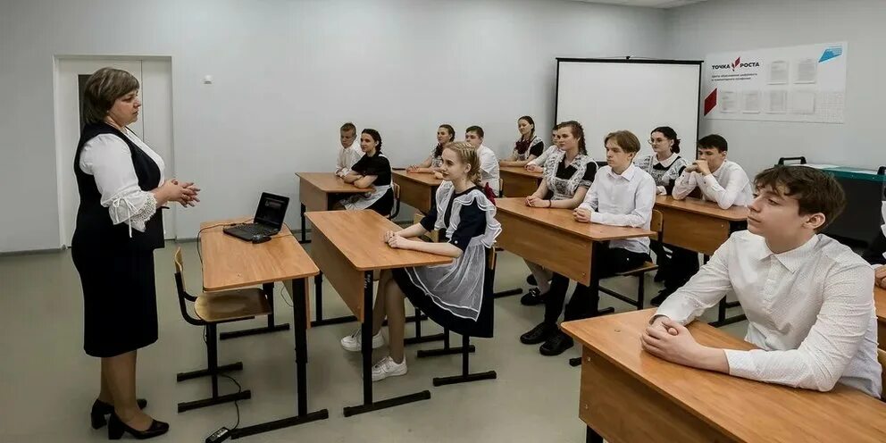 Вишневский ранхигс волгоград. Волгоградский институт управления - филиал. Вшку ранхигс. Рудн студенты. Очное обучение в белгороде.