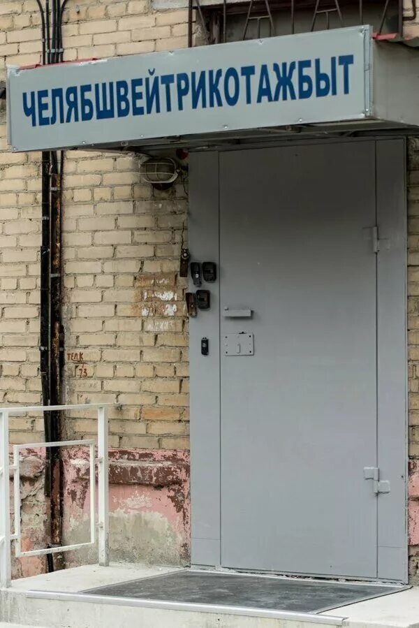 Прикольные аббревиатуры. Смешные аббревиатуры. Самые смешные аббревиатуры. Самые прикольные аббревиатуры. Смешные сокращения.