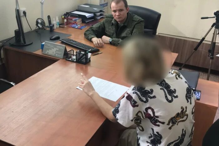 Новое по убийству детей в екатеринбурге