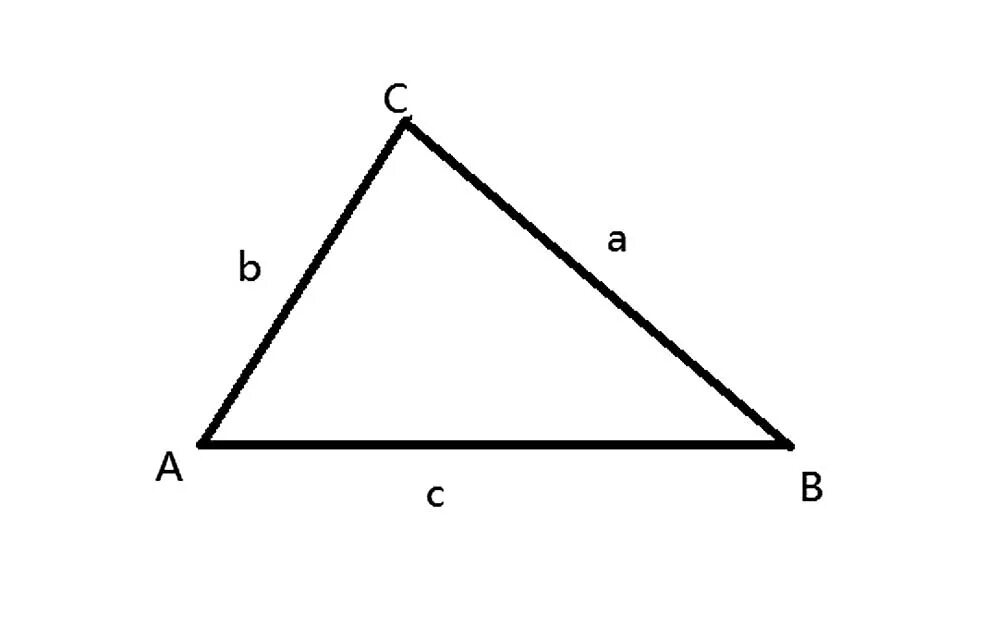 Треугольник со сторонами abc. Треугольник со сторонами a b c. Треугольник со сторонами АВС. Стороны треугольника ABC. Треугольник со сторонымт ab c.