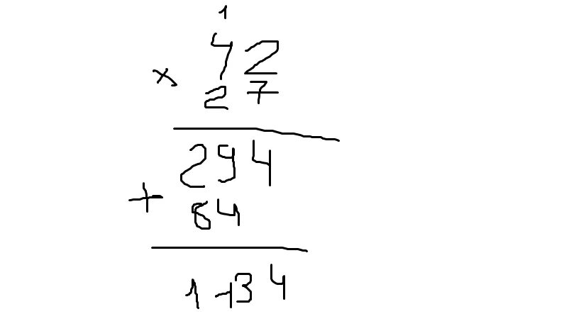 42 27 В столбик. 74 42 В столбик. Умножение столбиком 42 умножить на 27. Как решать столбиком в примери.