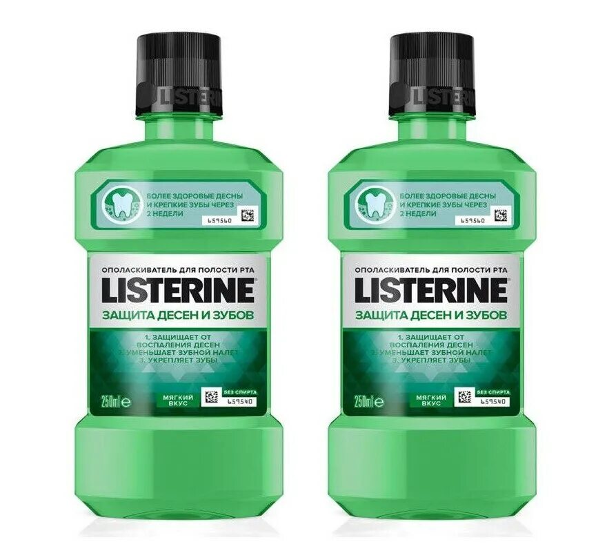 Ополаскиватель десен цена. Listerine ополаскиватель Expert защита десен. Ополаскиватель для рта Listerine защита десен 250 мл. Listerine ополаскиватель для рта Листерин эксперт 250 мл. Ополаскиватель для полости рта Listerine Expert защита десен, 250 мл.