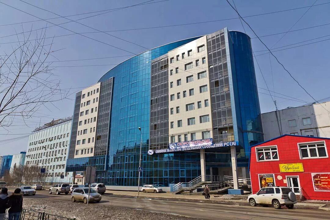 Центр якутска. Якутск центр. центр якутска улицы. якутск деловой центр республика. lg центр якутск.