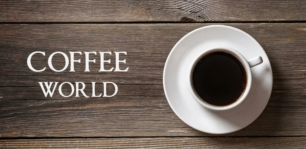 Coffee World. Coffee in the World. More Coffee. Кофе ворлд Гуалито. Coffees world