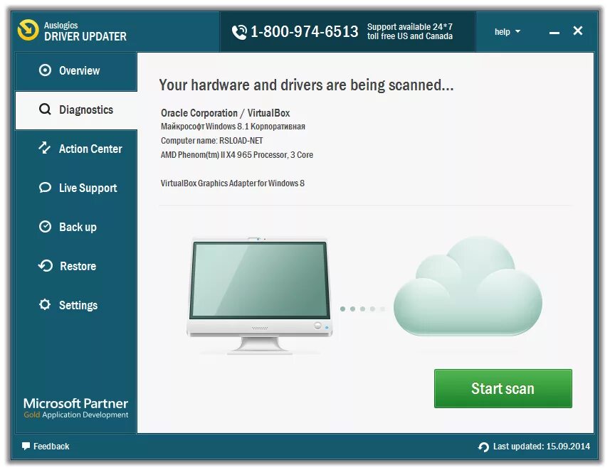 Driver updater crack. Auslogics driver updater. драйвер апдейтер. программа driver updater. driver updater для windows 7.