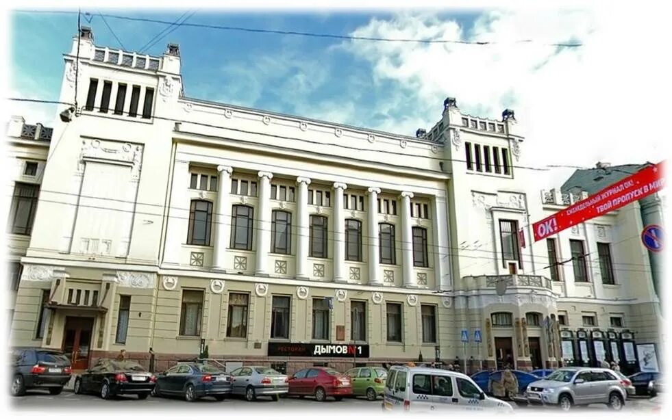 Мэрия Москвы сократит финансирование "неэффективных" театров - новости театра - 