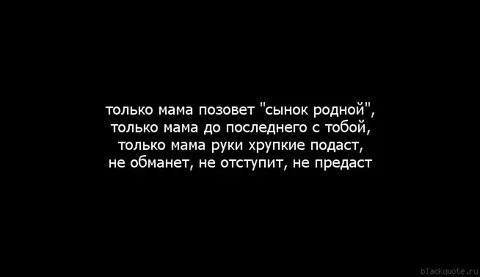 Мамочка позвала друга сына к себе