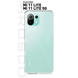 Миа 11