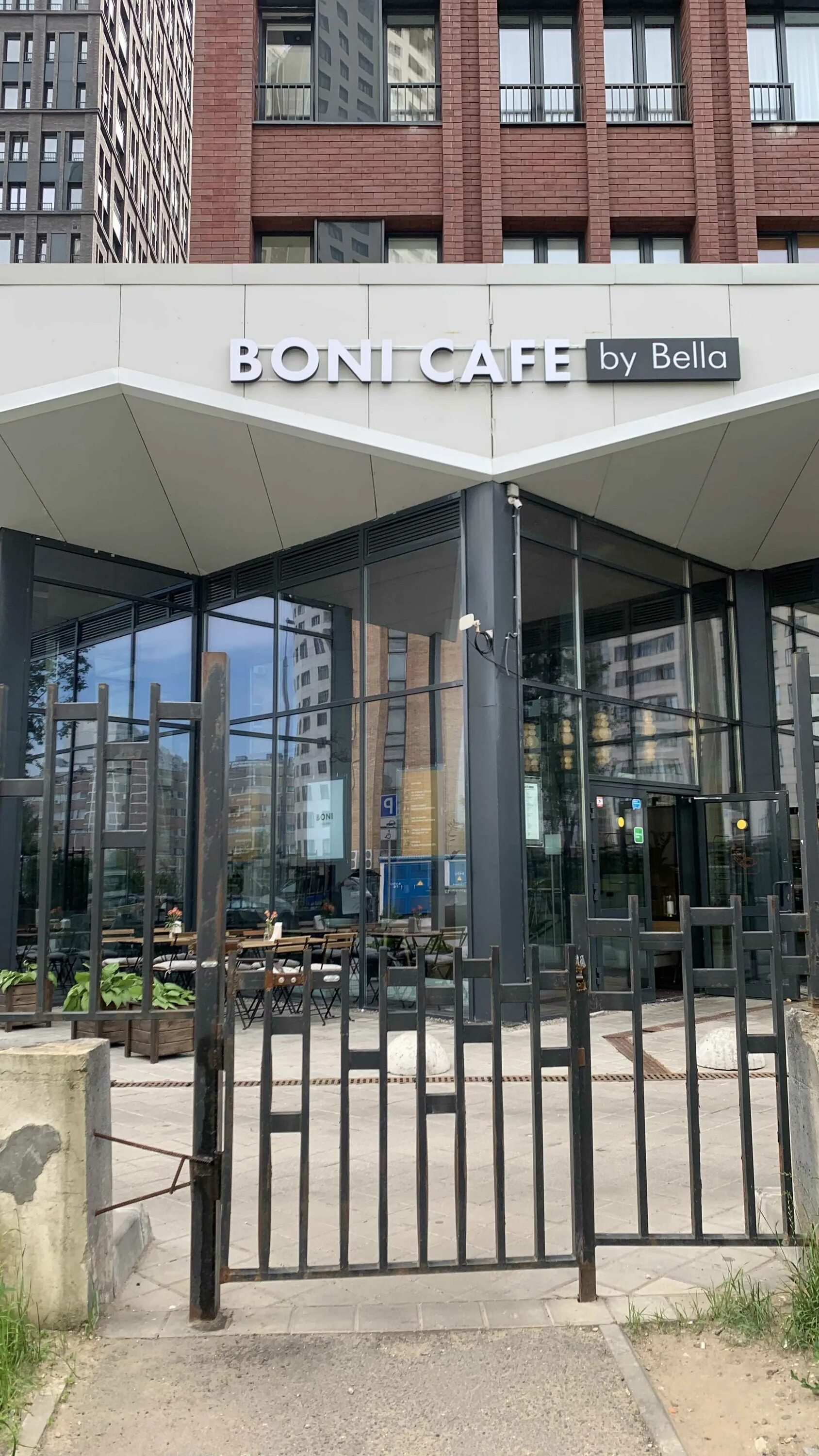 Ул профсоюзная 68 москва. Ул профсоюзная 68 москва. Профсоюзная улица, 68к1. Профсоюзная ул. Воронцовский парк жк рг девелопмент.