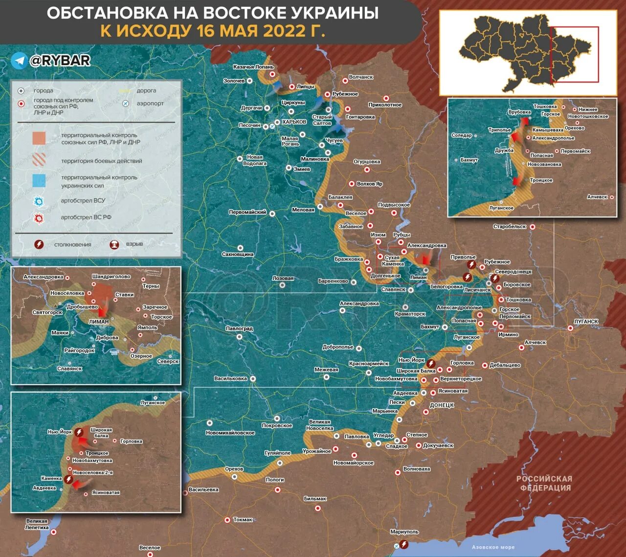 Карта наступления на Донбасс 2022. Карта боевых действий на Украине на сегодня Авдеевка. Карта военных действий на Украине сегодня Авдеевка. Карта Украины боевые действия сейчас.